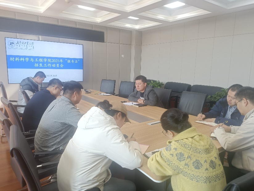 说明: C:\Users\LGW\Documents\WeChat Files\wxid_st74yehk4gkg21\FileStorage\Temp\2f20e4c6cd79ce98e259fddb69de99e.jpg 说明: C:\Users\LGW\Documents\WeChat Files\wxid_st74yehk4gkg21\FileStorage\Temp\2f20e4c6cd79ce98e259fddb69de99e.jpg